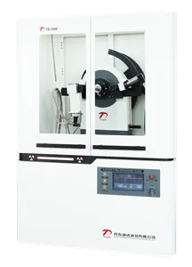 TD-3500型X射线衍射仪