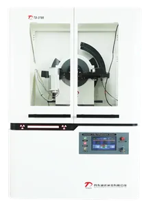 二维X射线衍射仪