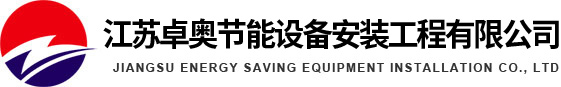bat365正版唯一官网